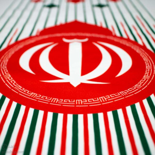 بیرق مخمل ایران